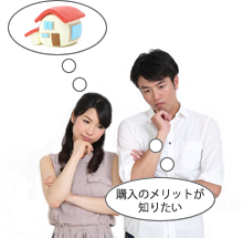 夫婦イメージ写真