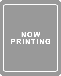 高槻市西冠メゾンベルエア