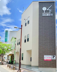 高槻市城北町1